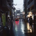 nomadic-ambience-thumbnail